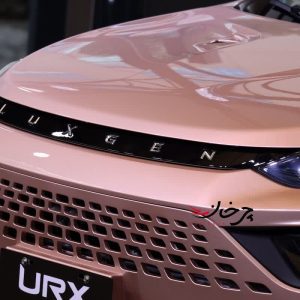 IMG_20221130_202946_575