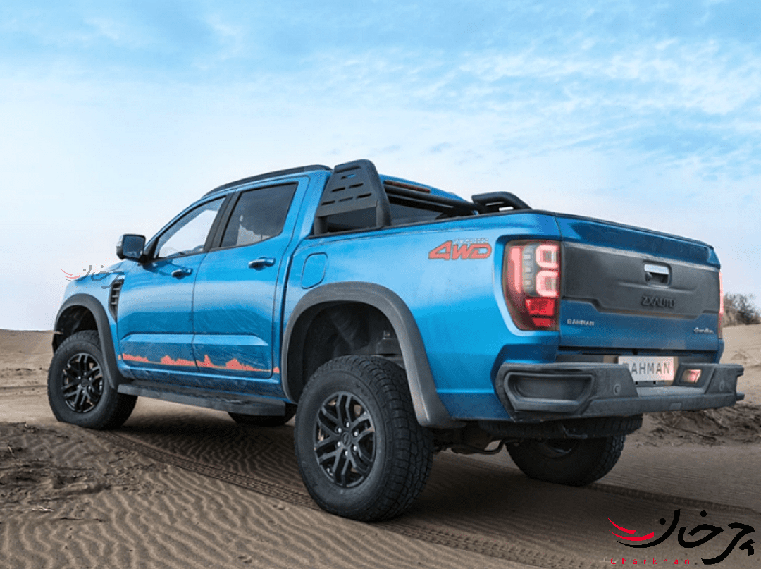 کاتالوگ پیکاپ G9