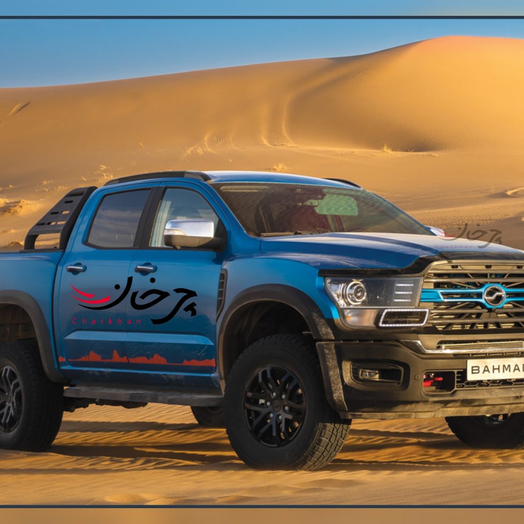 پیکاپ ZX G9 بهمن موتور