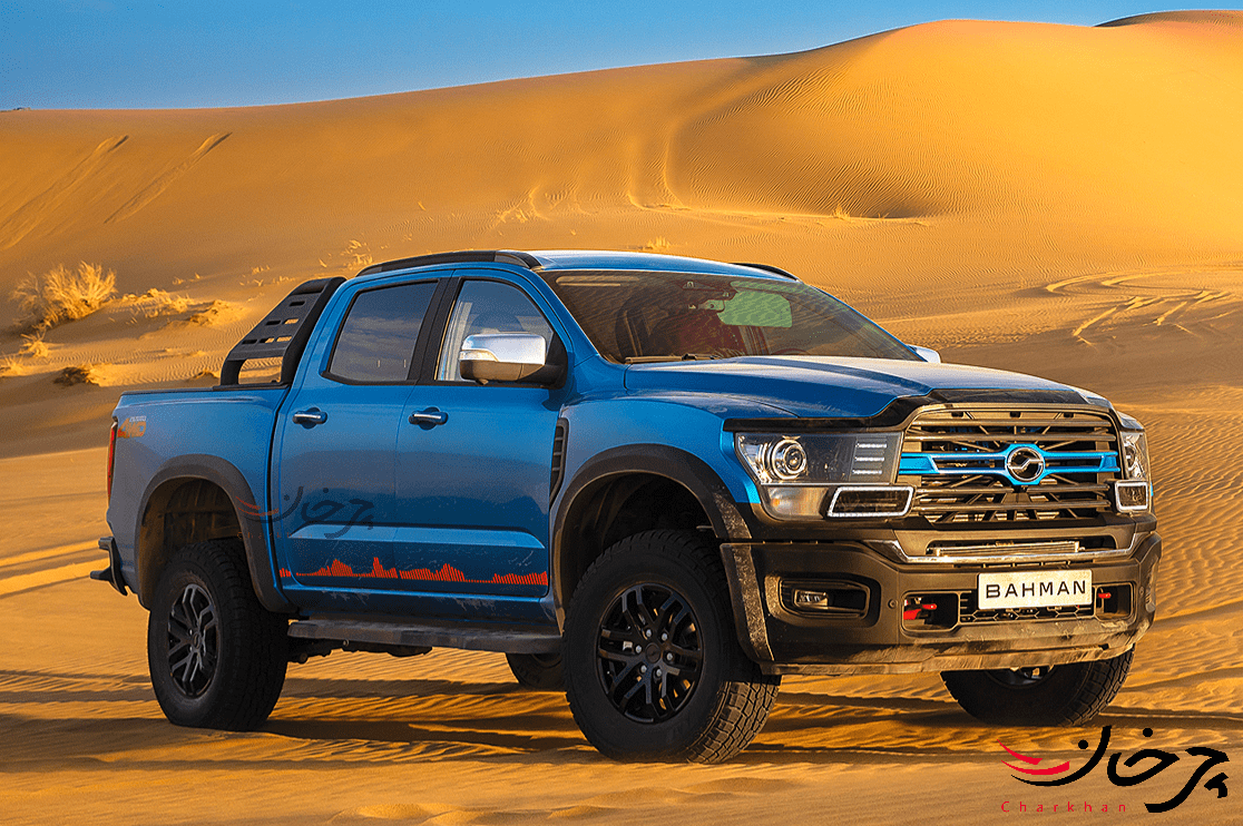 کاتالوگ پیکاپ G9