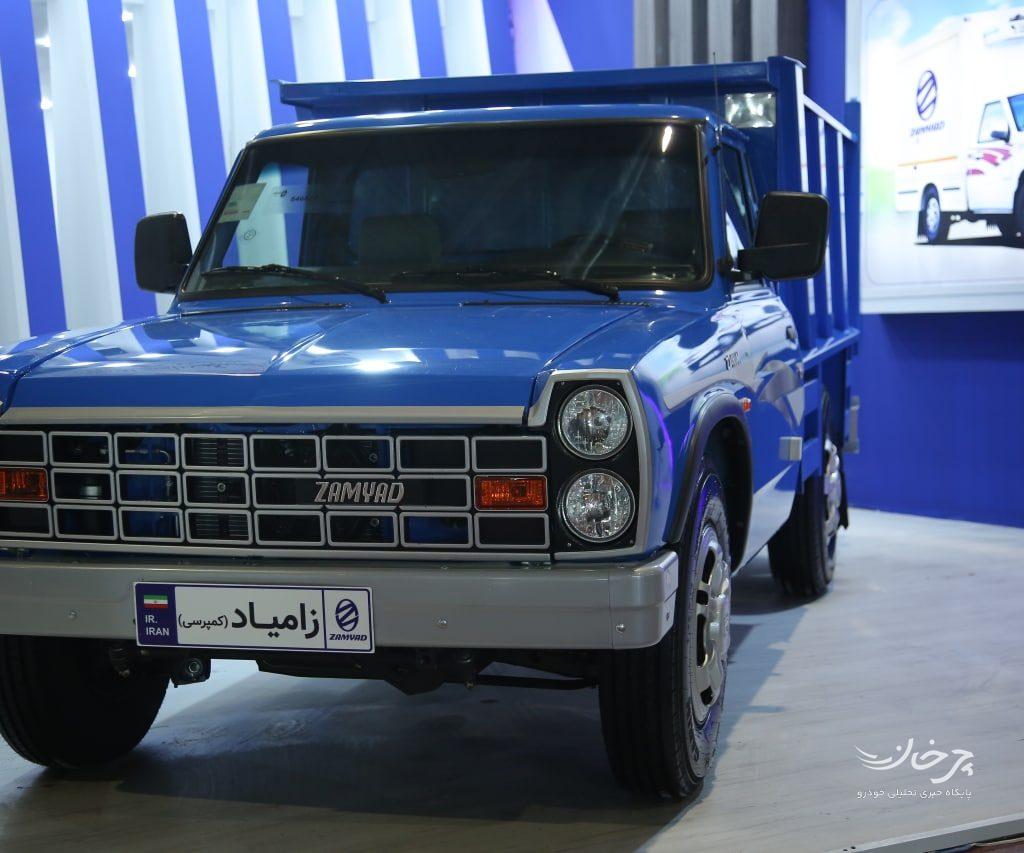 نیسان اکستند