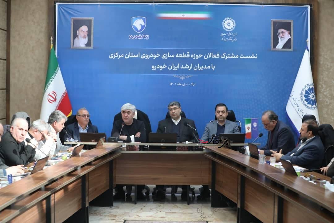 برنامه تولید ۹۰۰ هزار دستگاهی ایران خودرو در سال ۱۴۰۲ برنامه تولید ۹۰۰ هزار دستگاهی ایران خودرو در سال ۱۴۰۲