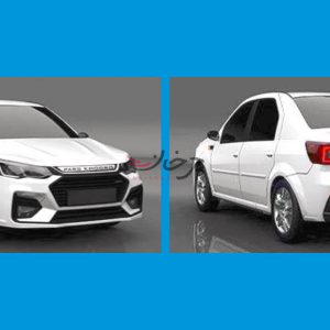 IMG_20221201_011616_223