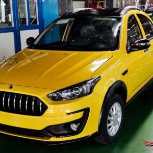 IMG_20221209_232018_697