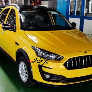 IMG_20221209_232020_758