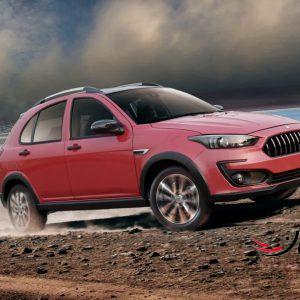 سایپا اطلس - SAIPA ATLAS