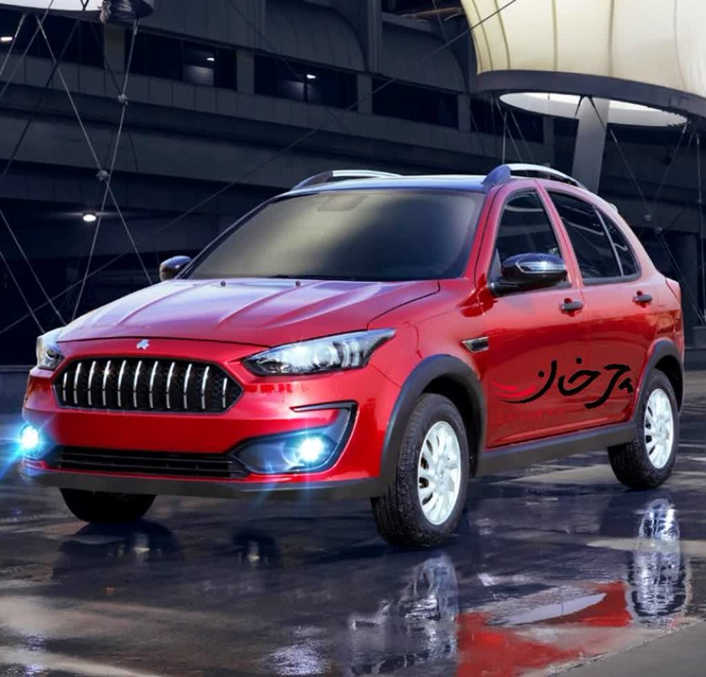 سایپا اطلس - SAIPA ATLAS