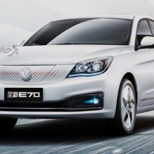 IMG_20221224_194503_729