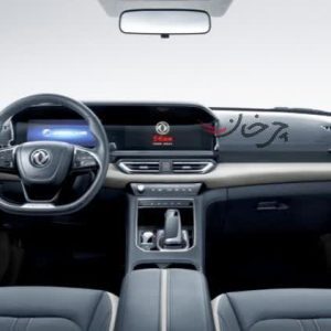 IMG_20221224_194510_288