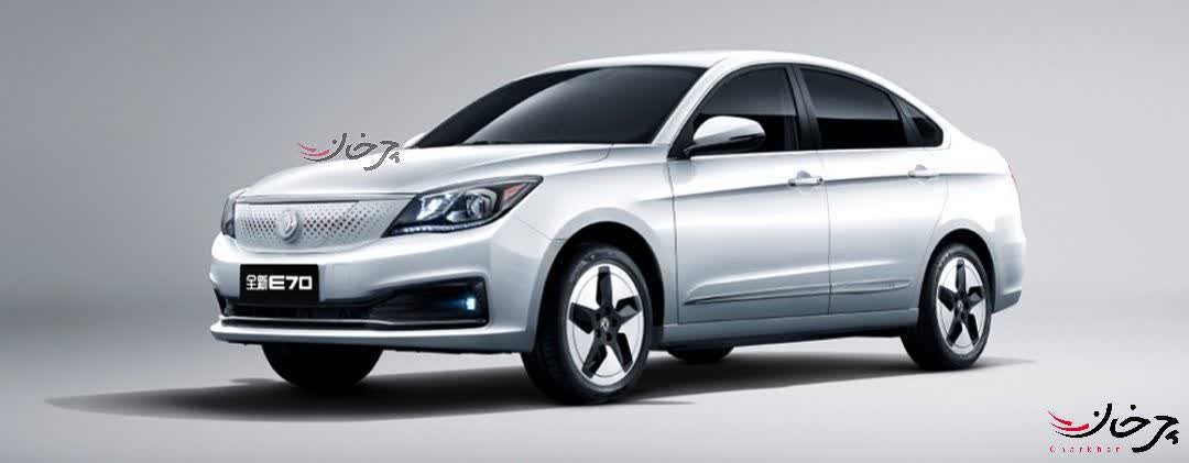 نمونه‌های اولیه و تستی خودرو الکتریکی دانگ فنگ E70 وارد ایران شد!