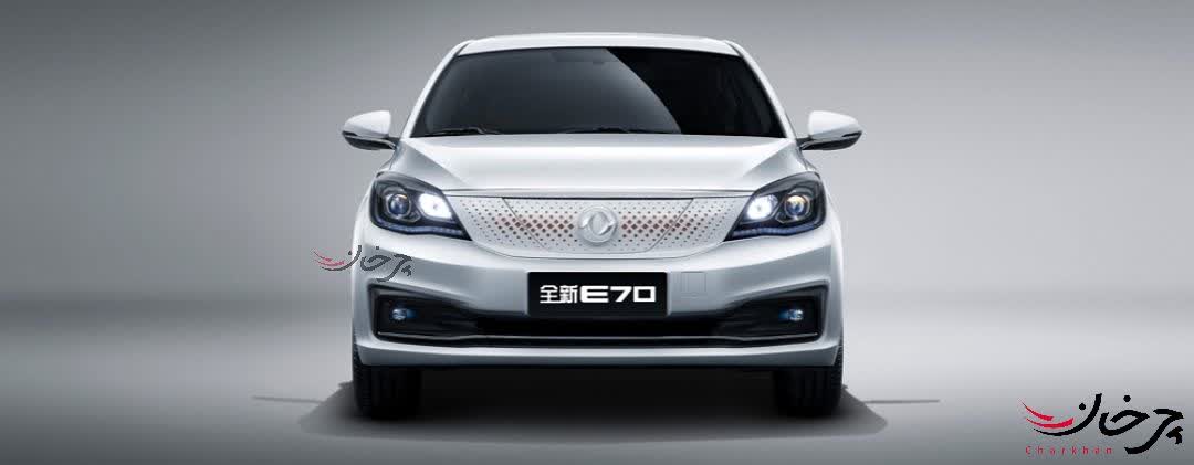 نمونه‌های اولیه و تستی خودرو الکتریکی دانگ فنگ E70 وارد ایران شد!