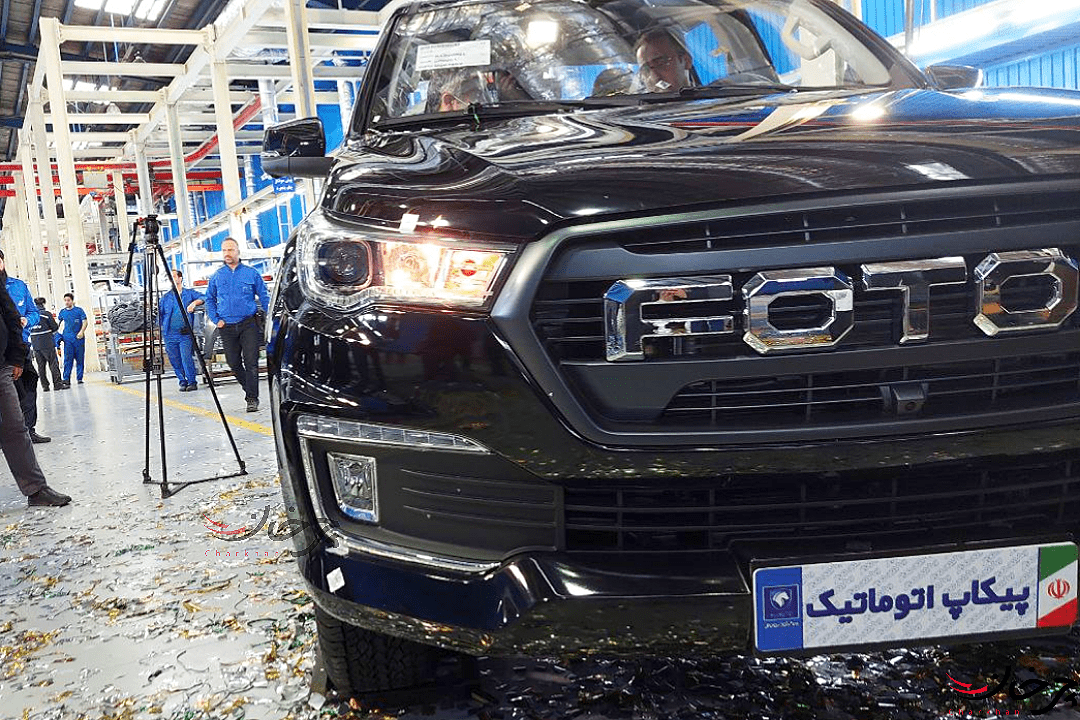ایران خودرو دیزل از پیکاپ فوتون تانلند G7 اتوماتیک (FOTON TUNLAND G7) رونمایی کرد + فیلم