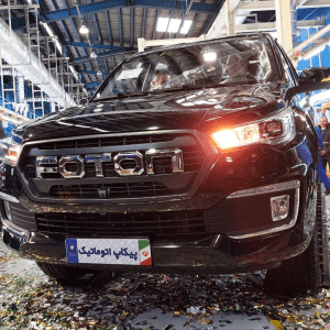 Polish_۲۰۲۲۱۲۰۴_۱۸۱۳۵۸۴۵۶