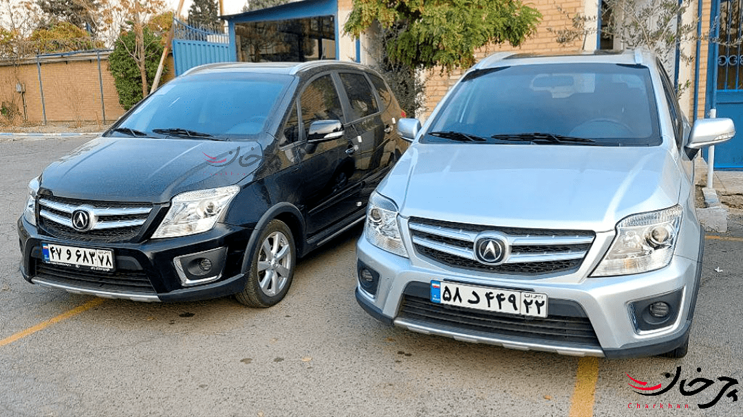 بررسی راین R3