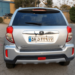 بررسی راین R3