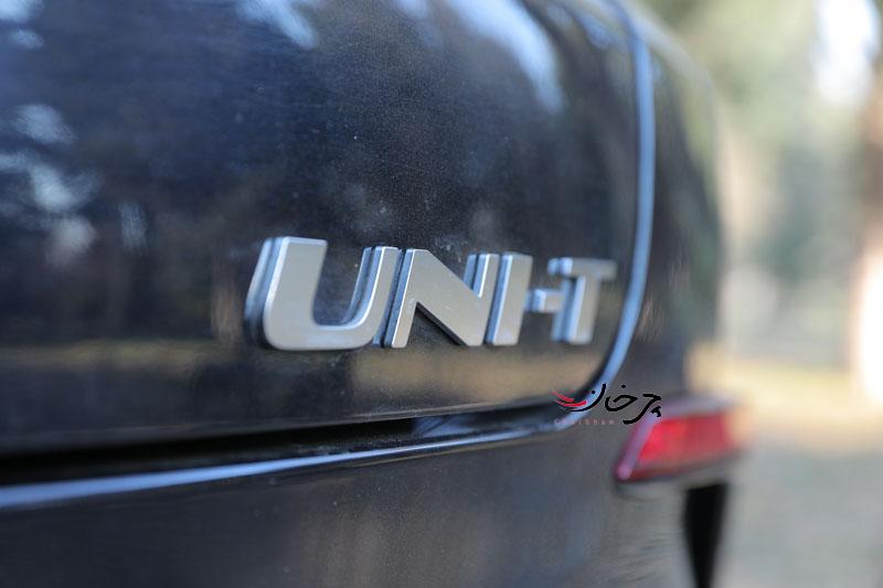 ملاقات با چانگان یونی‌تی UNI-T ؛ اولین خودرو وارداتی در راه بورس!