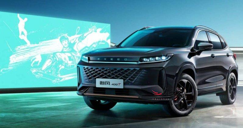 عرضه شاسی‌بلند جدید اکسید‌۴۰۰T چری