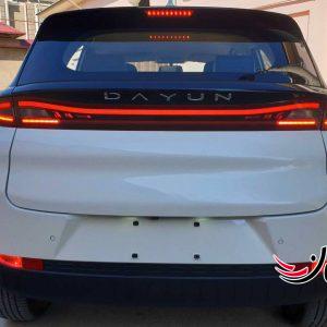 2D512970-624F-467F-847D-F90814E70077