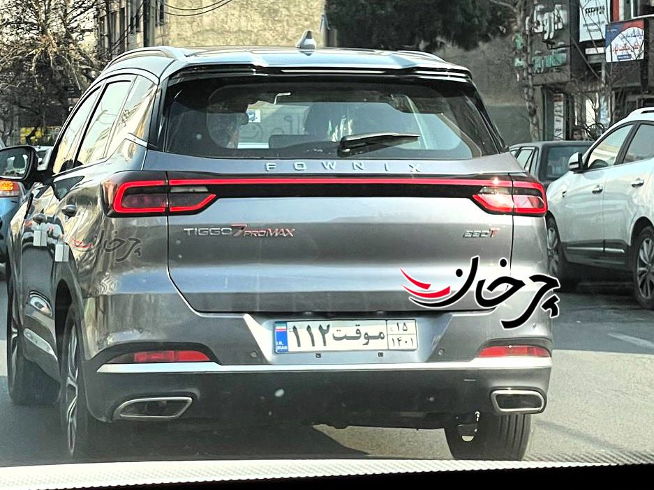 فونیکس تیگو7 پرومکس، محصول جدید مدیران خودرو با پلاک عبور موقت دیده شد