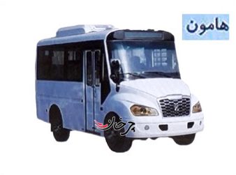 ون جدید پلتفرم Z1V1 زامیاد، هامون نام گرفت