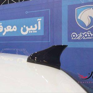 A1E91D08-4E90-4D23-9F95-7A01A942D685