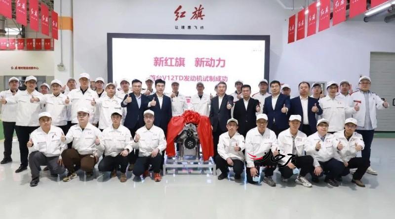 طراحی اولین موتور ۱۲ سیلندر در چین