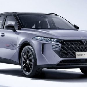 IMG_20230108_170612_782