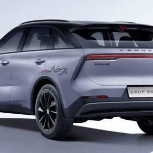 IMG_20230108_170615_089