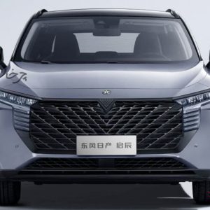 IMG_20230108_170620_389