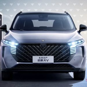 IMG_20230108_170624_332