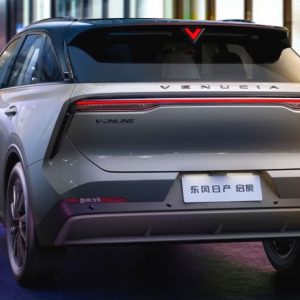 IMG_20230108_170628_245