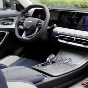 IMG_20230108_170633_135