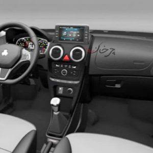 IMG_20230109_201903_415