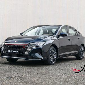 IMG_20230120_211429_300