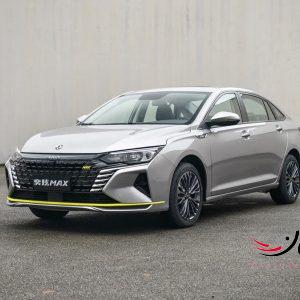 IMG_20230120_211437_263