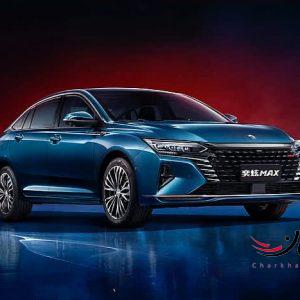 IMG_20230120_211439_860