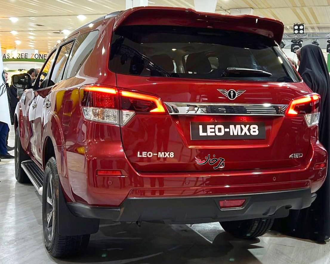 لئو MX8 خودرو جدید ایستا موتور ارس در نمایشگاه ARAS EXPO رونمایی شد لئو MX8 خودرو جدید ایستا موتور ارس در نمایشگاه ARAS EXPO رونمایی شد