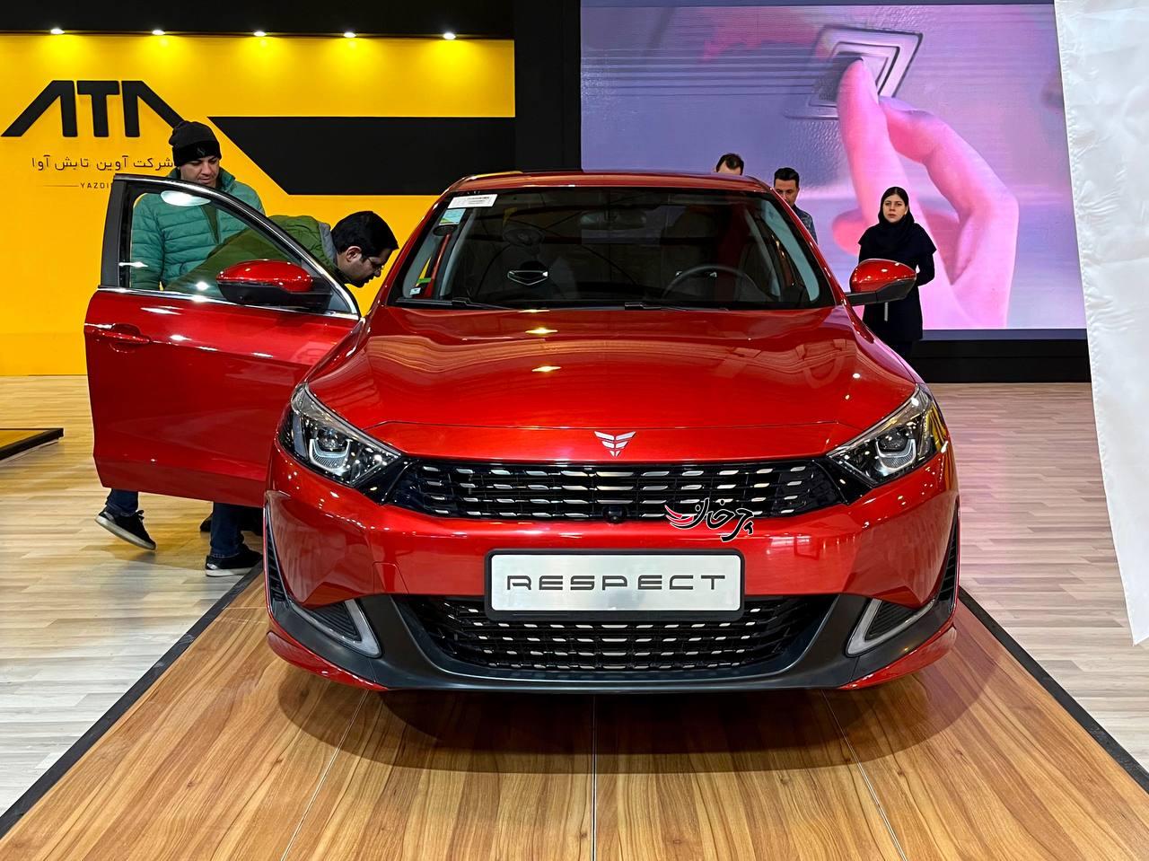 نگاهی به محصولات خودروسازان خصوصی در سال 1401