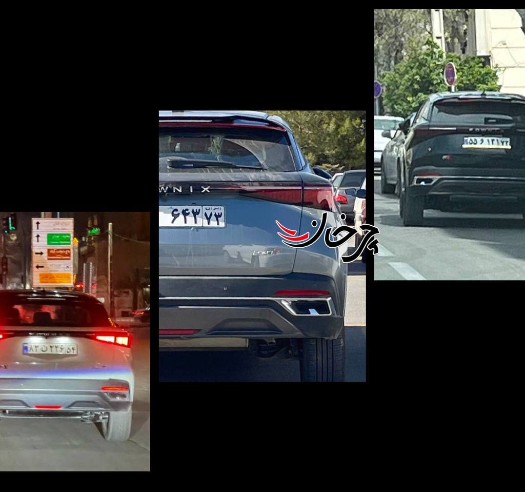 تردد فونیکس FX مدیران خودرو، رسماً در ایران آغاز شد