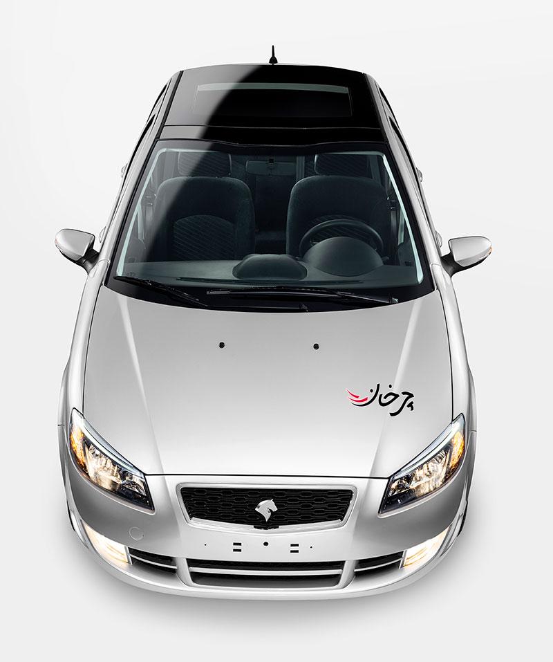 تیپ ارتقاء یافته رانا پلاس ایران خودرو بزودی با امکانات جدید معرفی می‌شود!