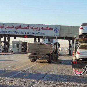 1315BFA7-7C22-40C4-8AAD-775512163CB3