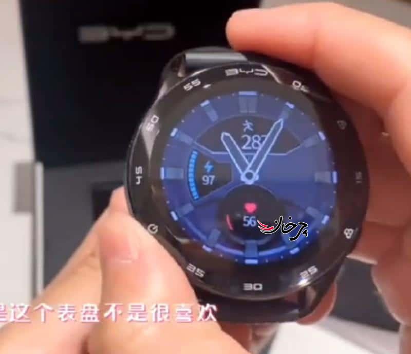 ساعت هوشمند بی‌وای‌دی، جایگزین کلید خودرو خواهد شد