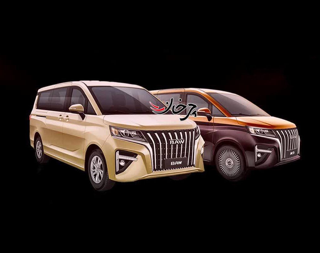 نمونه‌های اولیه ون بایک M7 PLUS و BAW M7 وارد ایران شدند