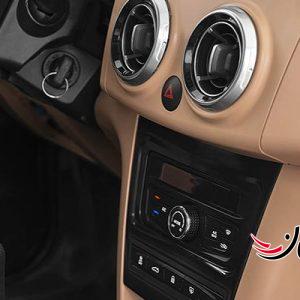 کاتالوگ سایپا اطلس - SAIPA ATLAS