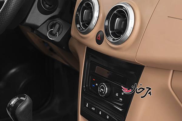 کاتالوگ سایپا اطلس - SAIPA ATLAS