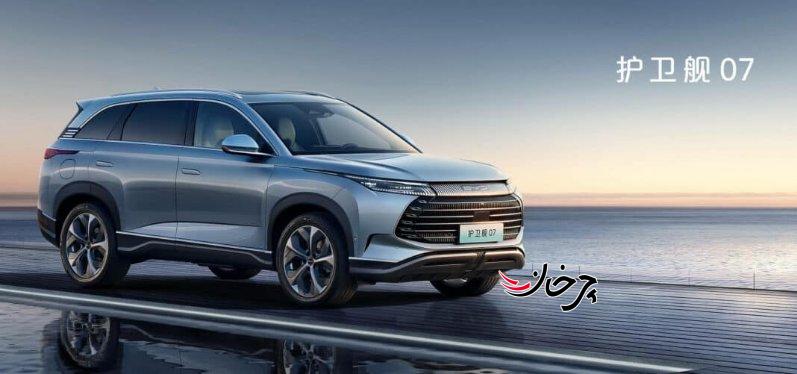 ساعت هوشمند بی‌وای‌دی، جایگزین کلید خودرو خواهد شد