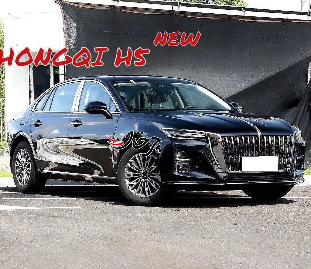 نسل دوم هونگچی HONGQI H5، خودرو وارداتی جدید بازار ایران!