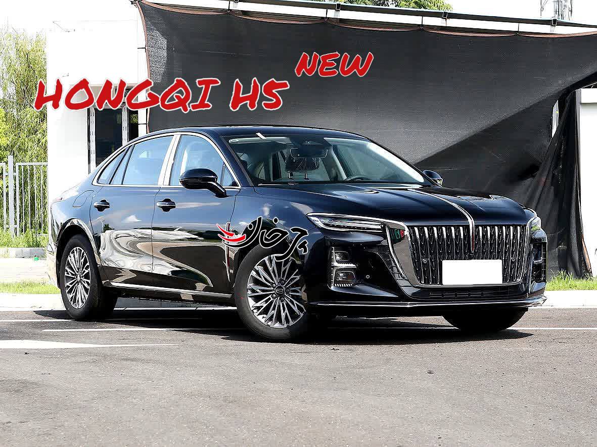 نسل دوم هونگچی HONGQI H5، خودرو وارداتی جدید بازار ایران! نسل دوم هونگچی HONGQI H5، خودرو وارداتی جدید بازار ایران!