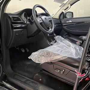 68C083A8-8E90-4FDA-8FEB-C170B98DF17B