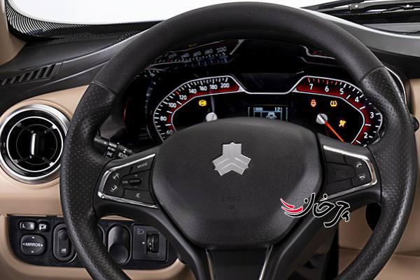 کاتالوگ سایپا اطلس - SAIPA ATLAS